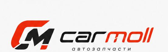 Carmoll автозапчасти